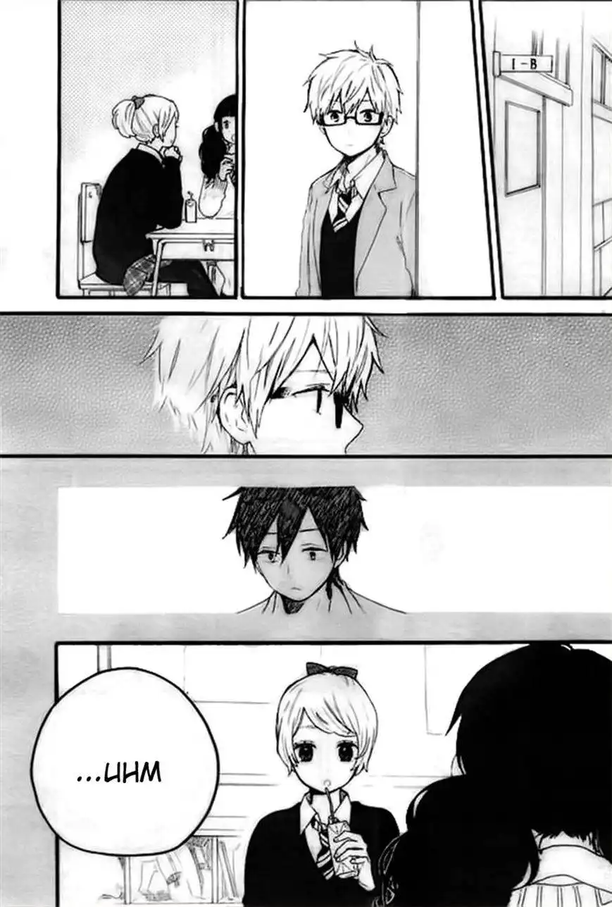 Hibi Chouchou Chapter 46 19